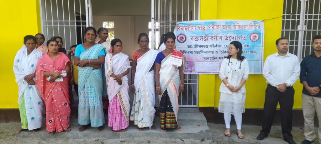 Free health check-up and medical camp