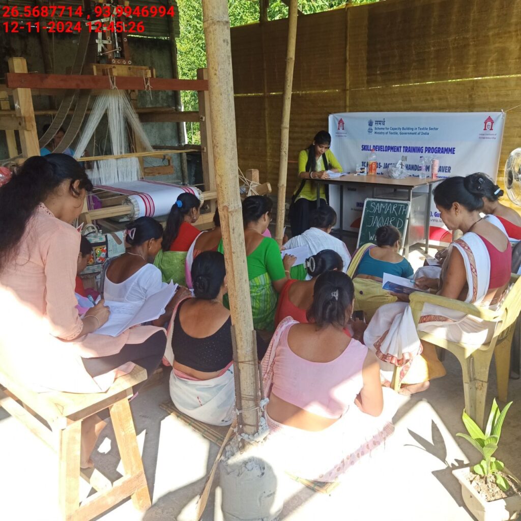 Jacquard Handloom Weaver training at IIE Incubation Centre, Baruabamungaon, batch 24155, 12-11-2024