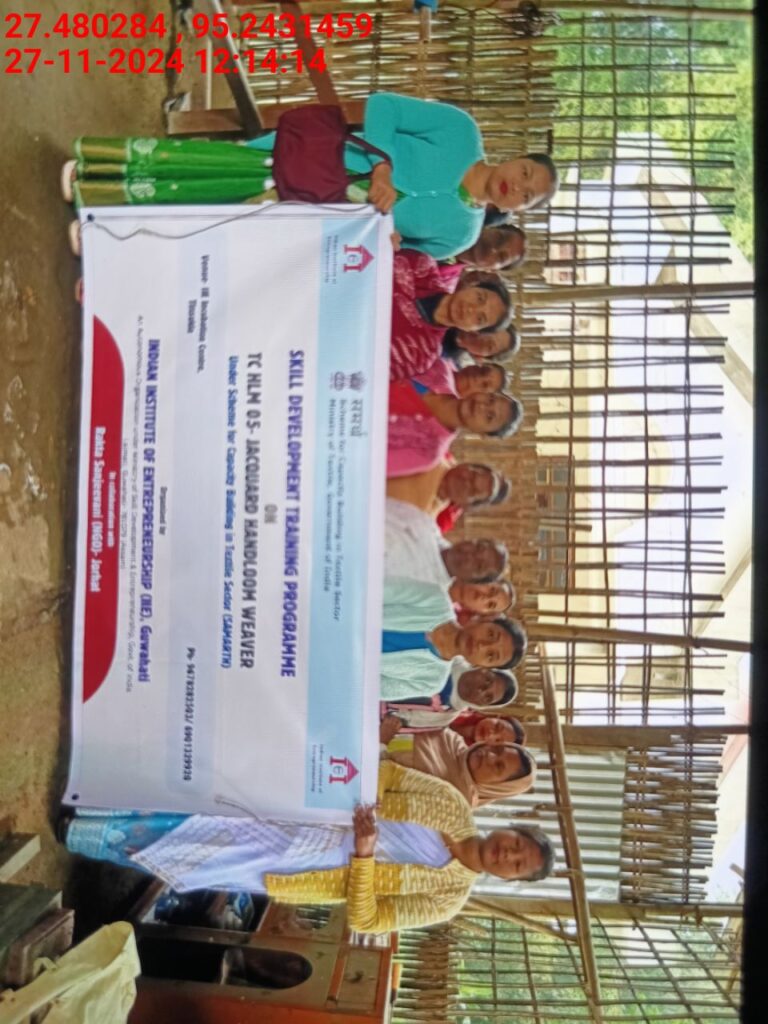 Handloom Weaver (Frame Loom) training at IIE Incubation Centre, Bordiraj, batch 24208, 27-11-2024