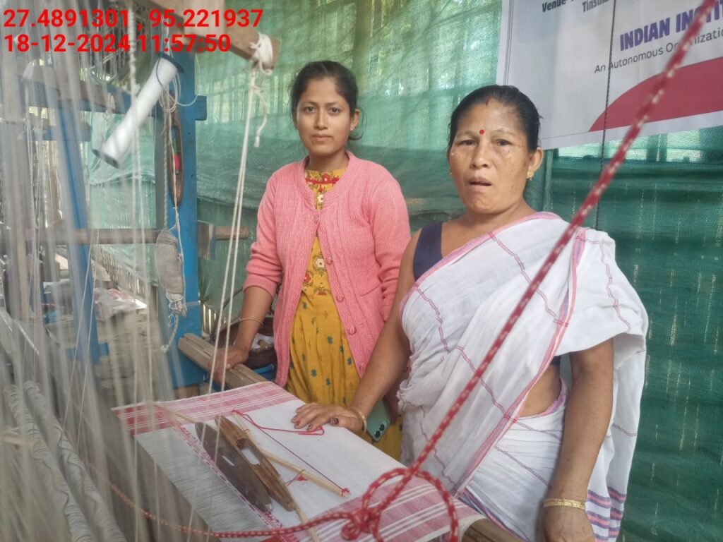 Handloom Weaver (Frame Loom) training at IIE Incubation Centre, Bordiraj, batch 24208, 18-12-2024