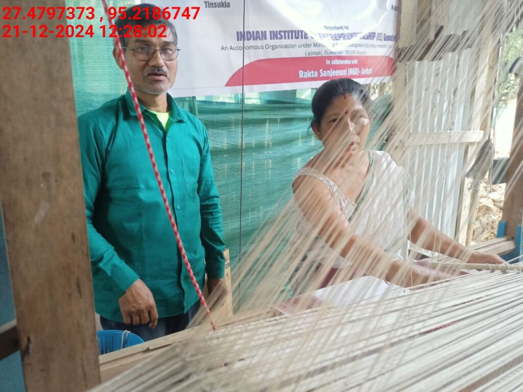 Handloom Weaver (Frame Loom) training at IIE Incubation Centre, Bordiraj, batch 24208, 21-12-2024