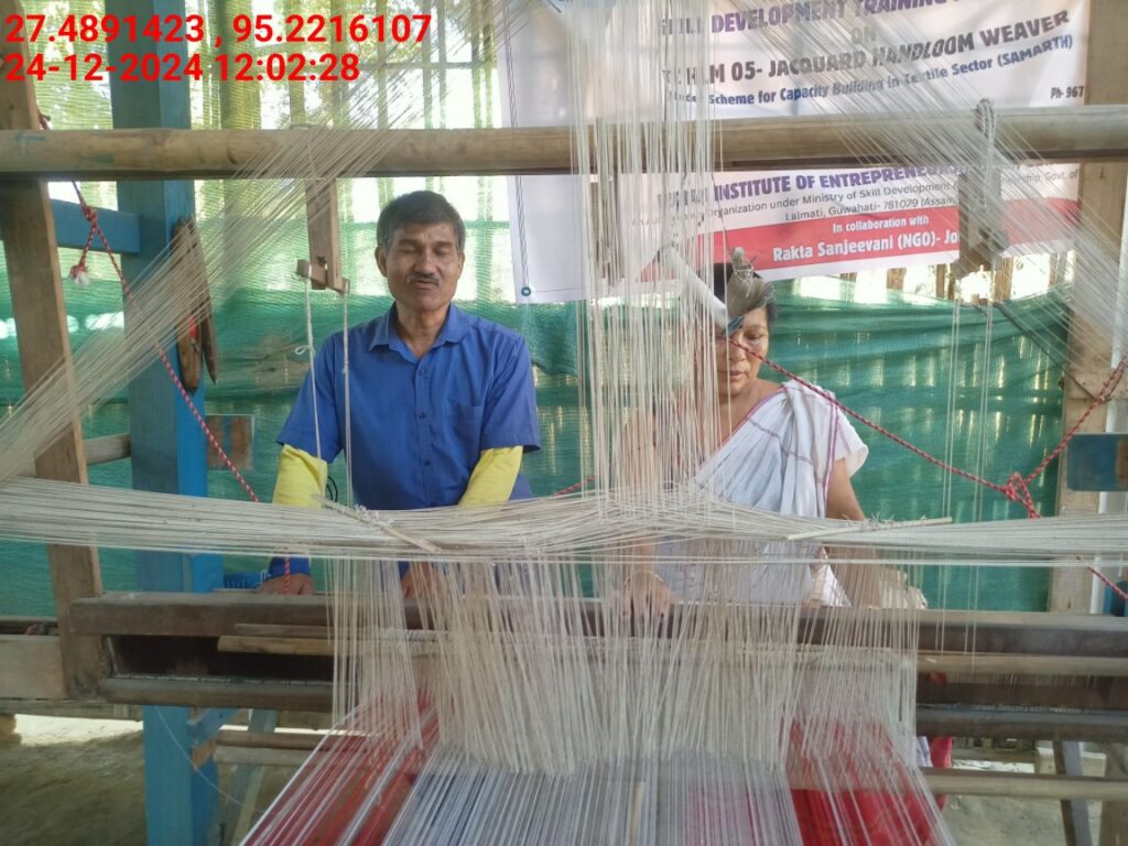 Handloom Weaver (Frame Loom) training at IIE Incubation Centre, Bordiraj, batch 24208, 24-12-2024