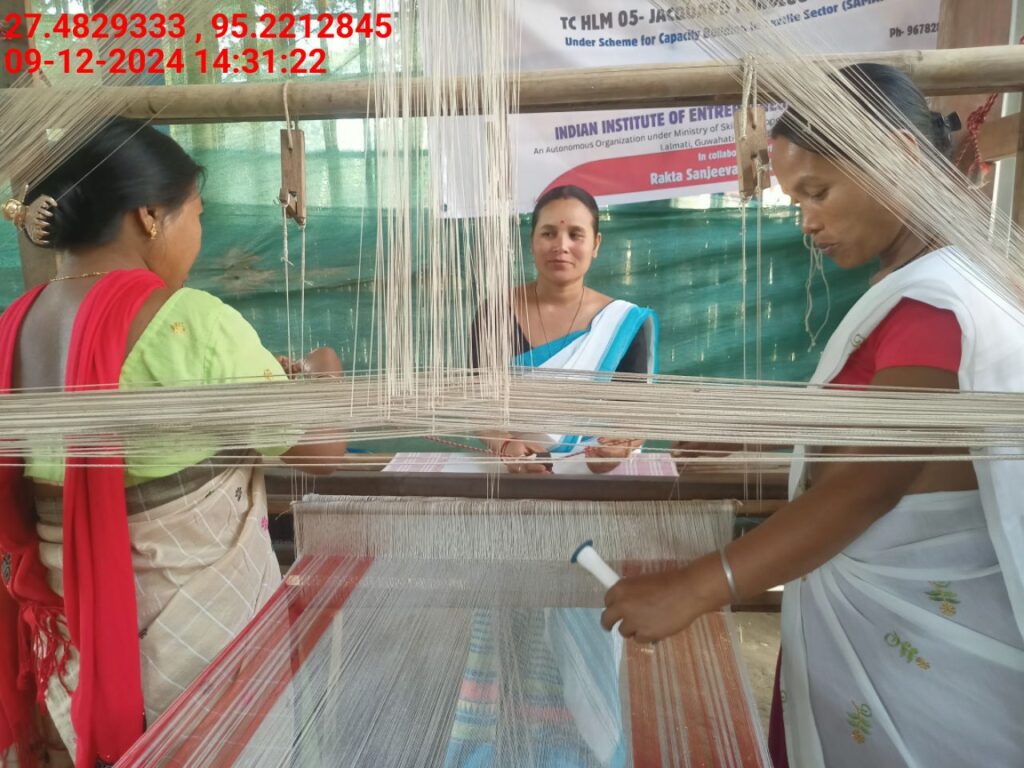 Handloom Weaver (Frame Loom) training at IIE Incubation Centre, Bordiraj, batch 24210, 09-12-2024