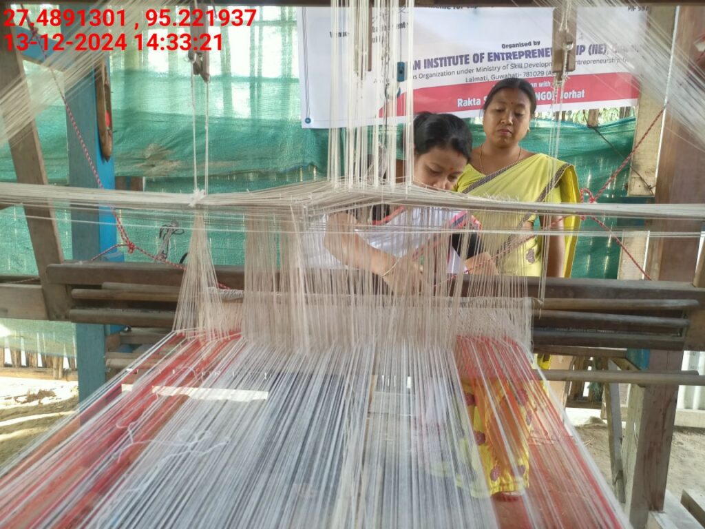 Handloom Weaver (Frame Loom) training at IIE Incubation Centre, Bordiraj, batch 24210, 13-12-2024