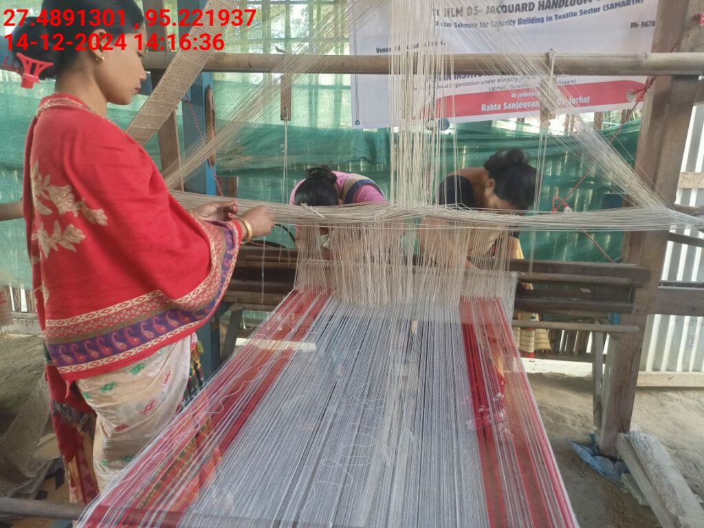 Handloom Weaver (Frame Loom) training at IIE Incubation Centre, Bordiraj, batch 24210, 14-12-2024