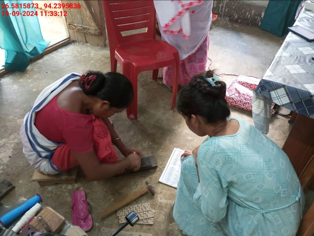 Jacquard Handloom Weaver training at IIE Incubation Centre, Jorhat, batch 22354, 19-09-2024