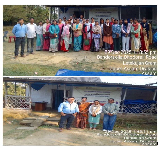 Group photo of Jacquard Handloom Weaver batch 35744 trainees at IIE Incubation Centre, Jorhat
