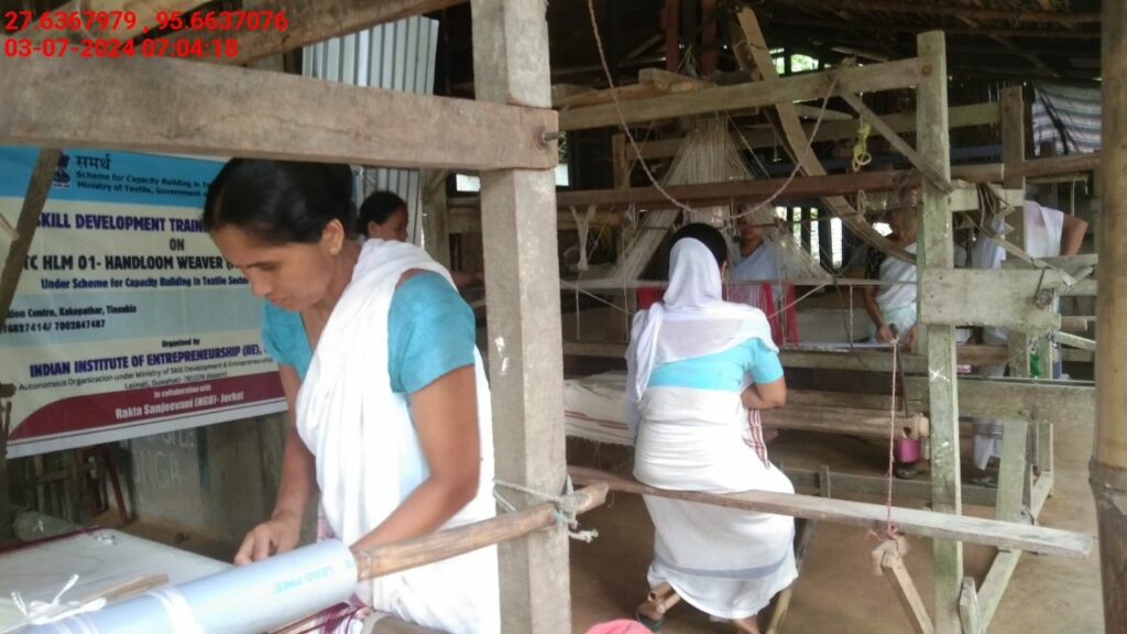 Handloom Weaver (Frame Loom) training at IIE Incubation Centre, Kakopothar, batch 21123, 03-07-2024