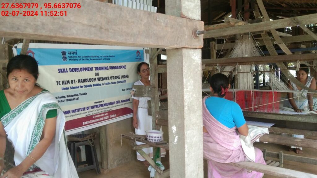 Handloom Weaver (Frame Loom) training at IIE Incubation Centre, Kakopothar, batch 21124, 02-07-2024