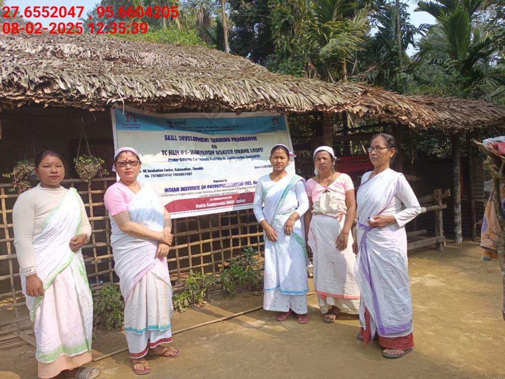 Handloom Weaver (Frame Loom) training at IIE Incubation Centre, Kakopothar, batch 25423, 08-02-2025