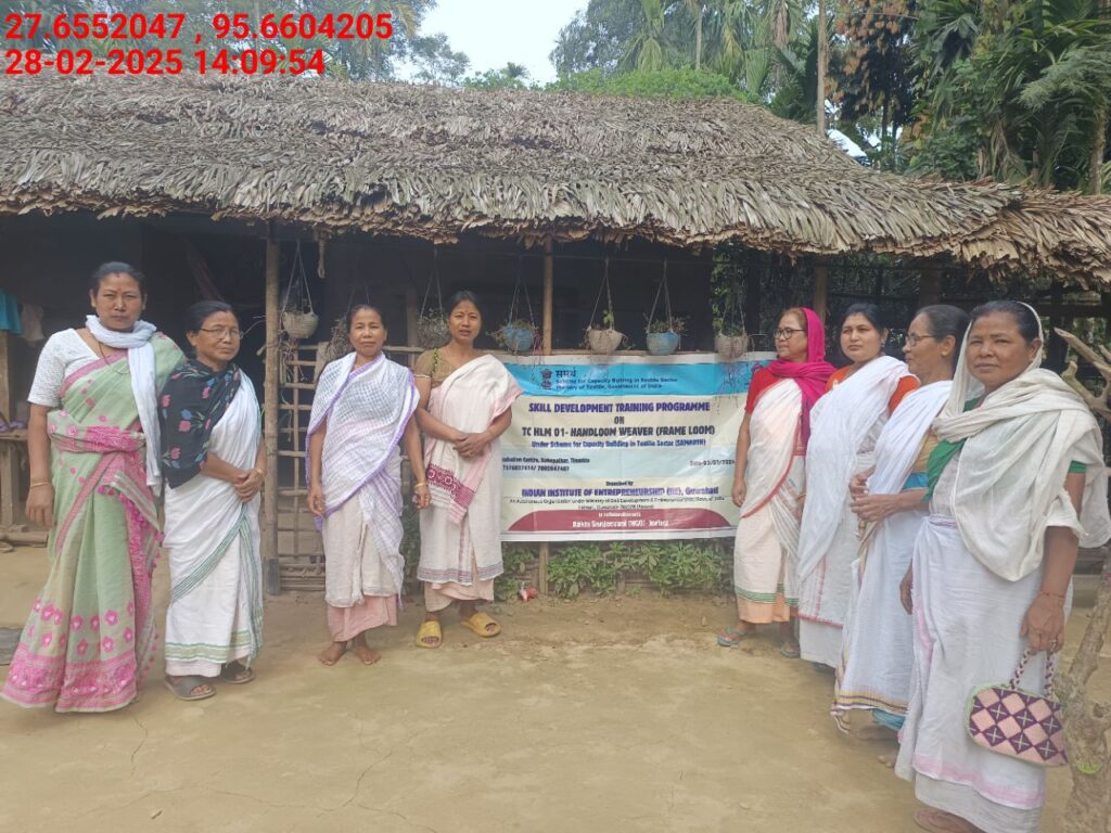 Handloom Weaver (Frame Loom) training at IIE Incubation Centre, Kakopothar, batch 25424, 28-02-2025
