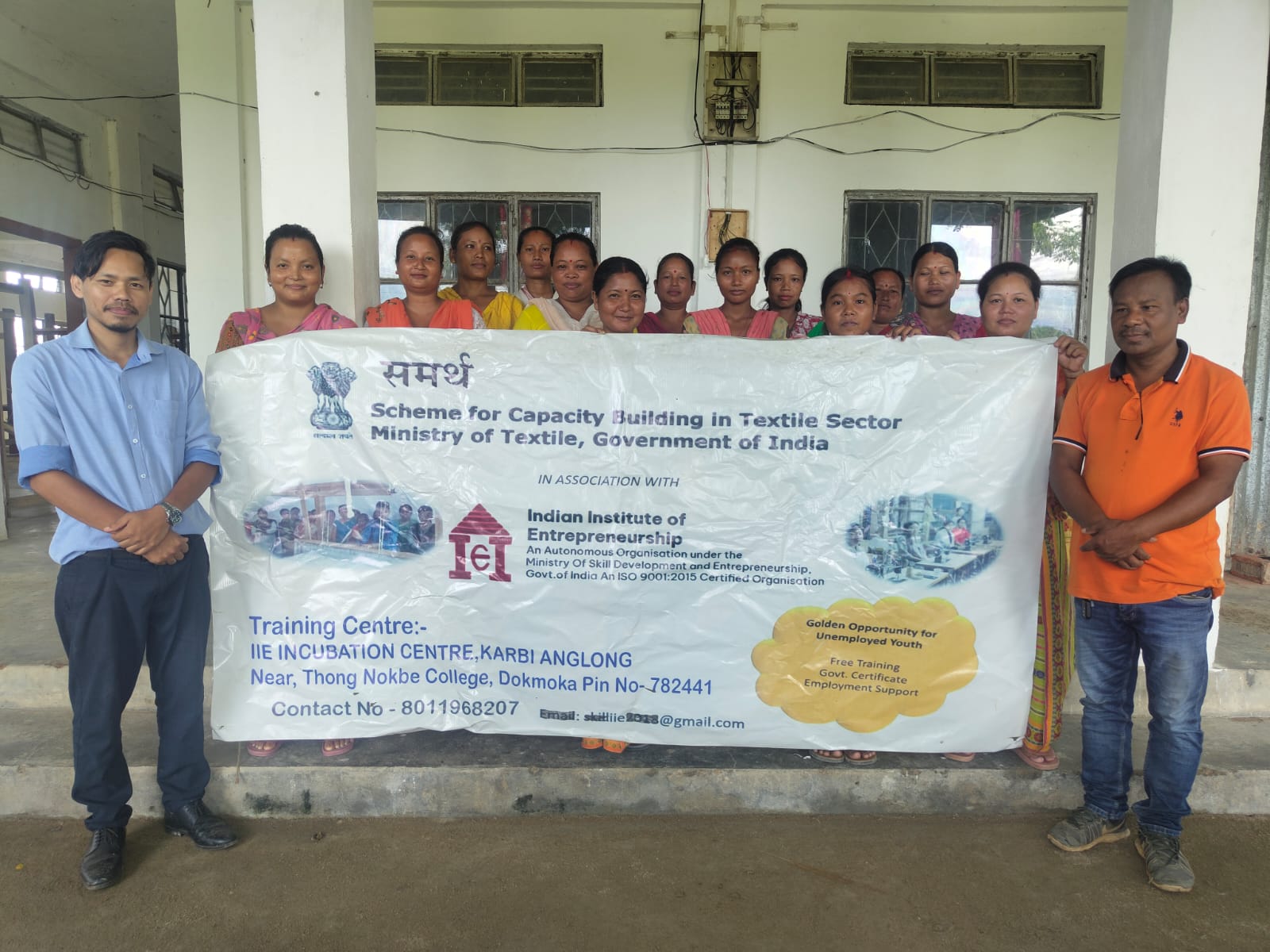 Group photo of Handloom Weaver (Frame Loom) batch 20803 trainees at IIE Incubation Centre, Karbi Anglong