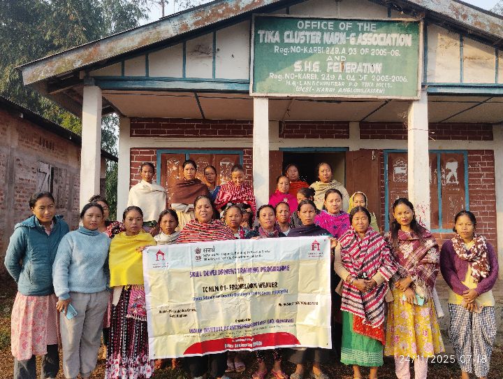 Handloom Weaver (Frame Loom) training at IIE Incubation Centre, Karbi Anglong, batch 37241, 24-11-2025