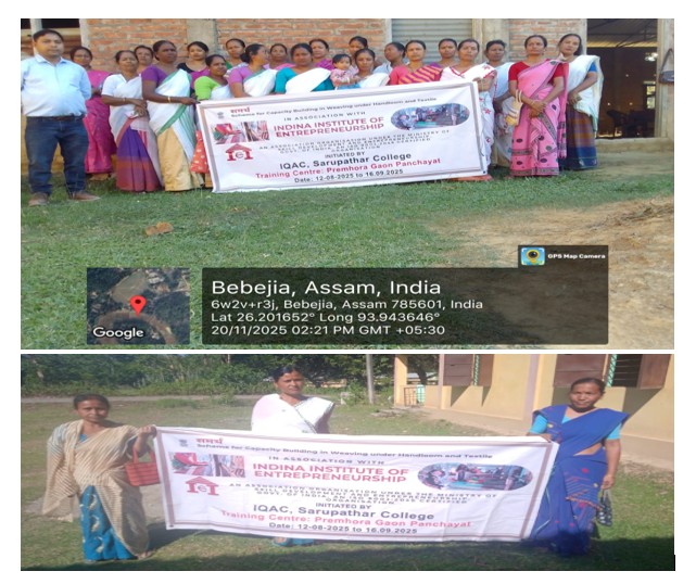 Group photo of Handloom Weaver (Frame Loom) batch 33006 trainees at IIE Incubation Centre, Sarupathar