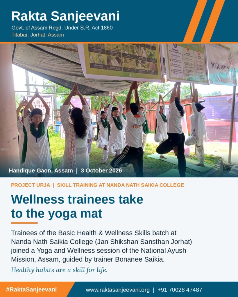 Wellness Skills Trainees of Nanda Nath Saikia College Join Yoga and Wellness Session