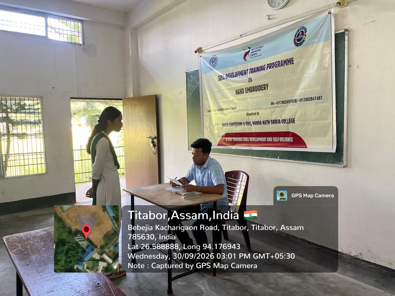 Assessment of trainees