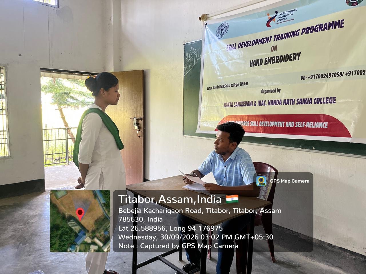 Assessment of trainees